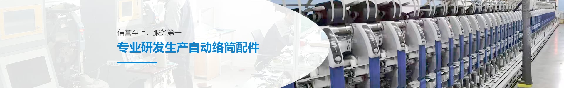 华体会手机网页版-华体会（中国）